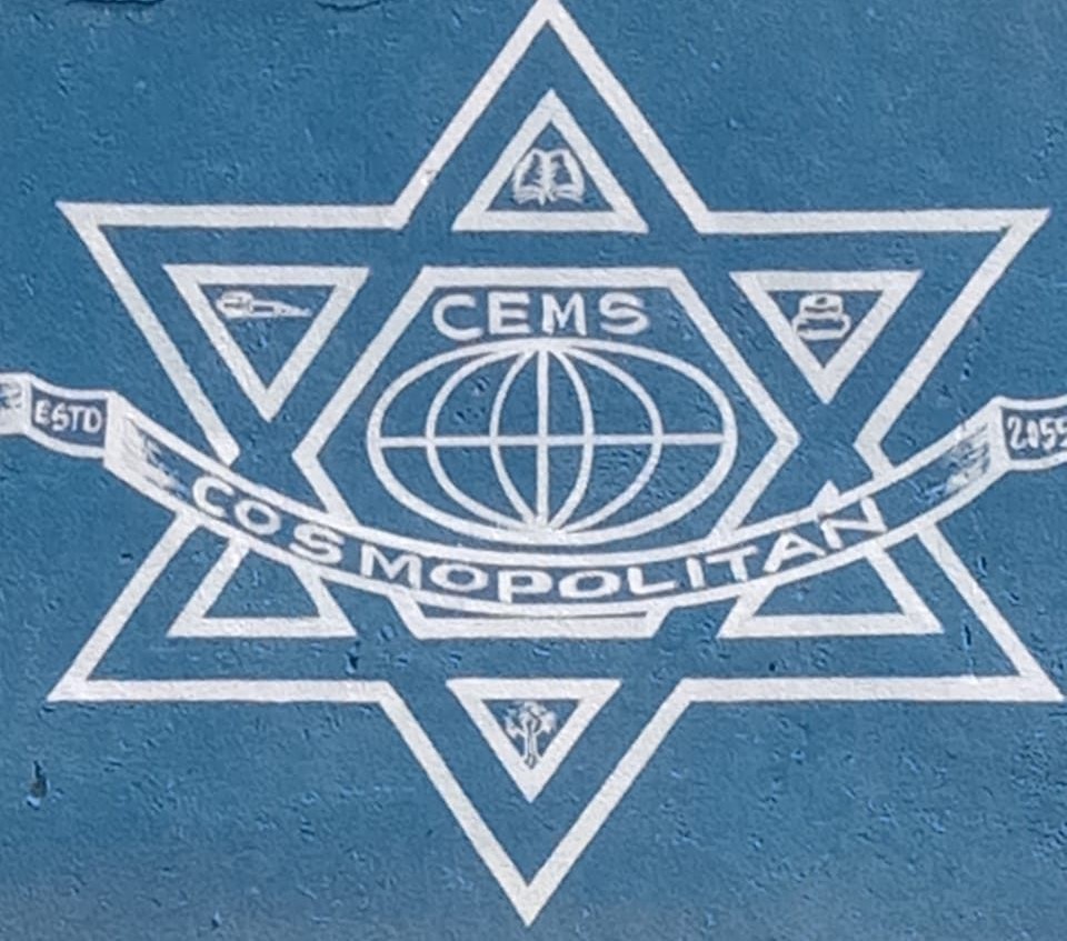 Cosmopolitan English Medium School